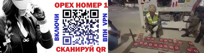 Cocaine Боливия  Мариинск 