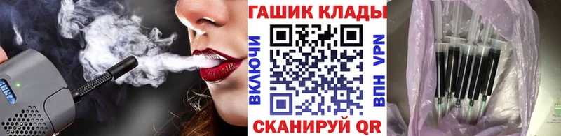 Гашиш 40% ТГК Мариинск