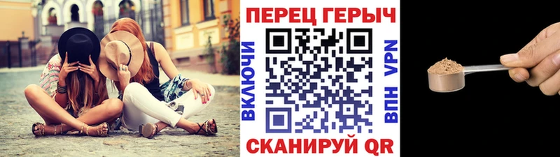 Героин Афган  это телеграм  Мариинск  где купить  