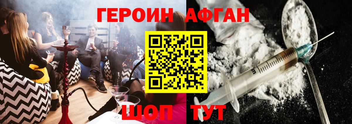 ЭКСТАЗИ Мариинск