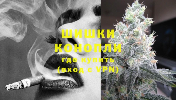 ешки Верхнеуральск