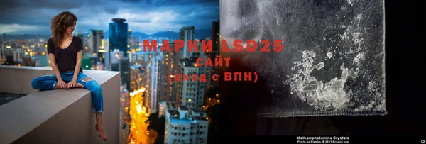 бутират Липки