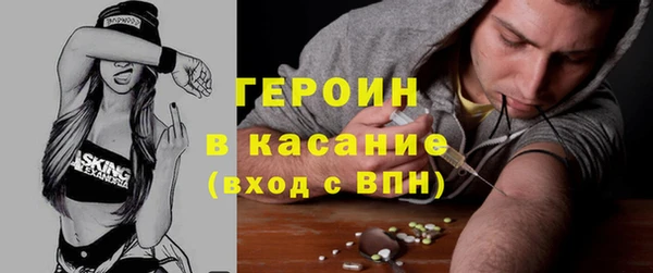 мефедрон Дубовка