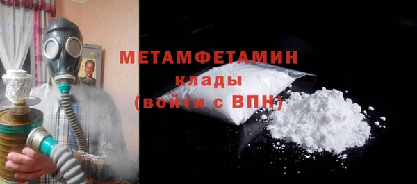 синтетический гашиш Лиски