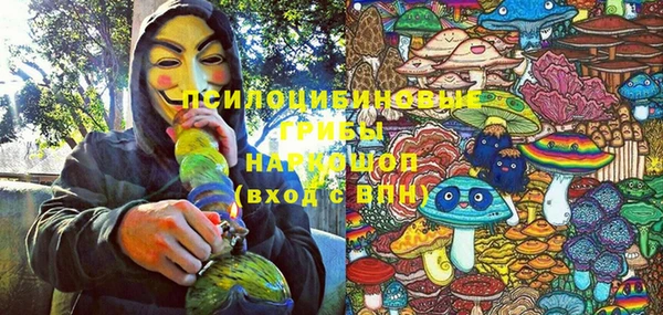 бутират Липки