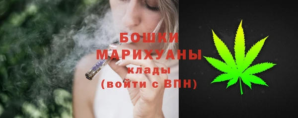 бутират Липки