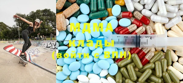 кокаин VHQ Лихославль