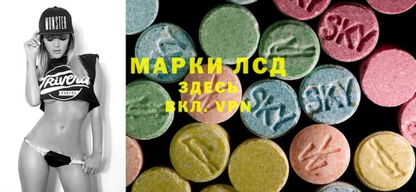 бутират Липки