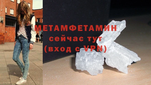 синтетический гашиш Лиски