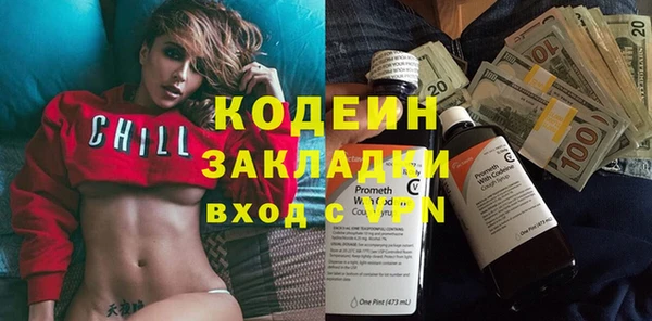 прущий лед Дрезна