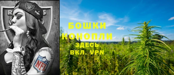 хмурый Лабытнанги