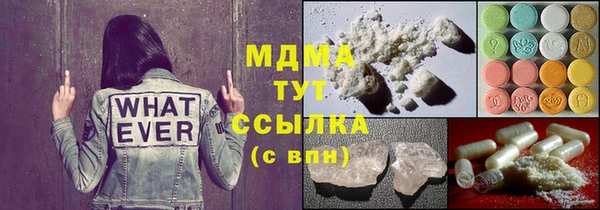 кокаин VHQ Лихославль