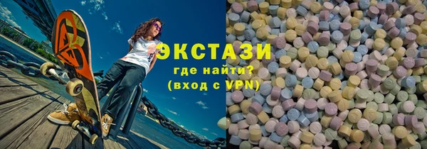 кокаин VHQ Лихославль