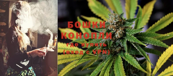 синтетический гашиш Лиски