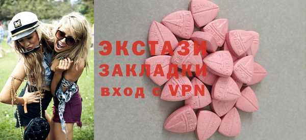 кокаин VHQ Лихославль