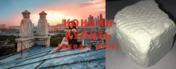 синтетический гашиш Лиски