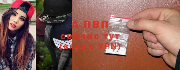 кокаин VHQ Лихославль