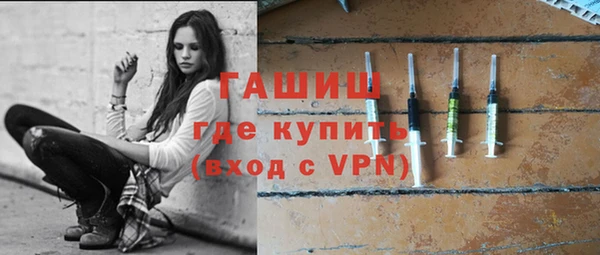 круглые Верея