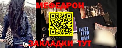 сатива Будённовск