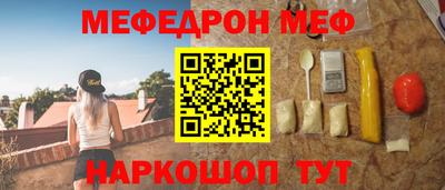 ALPHA-PVP Коммунар
