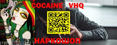 ALPHA-PVP Коммунар