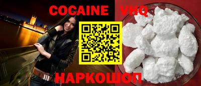 метадон Комсомольск-на-Амуре