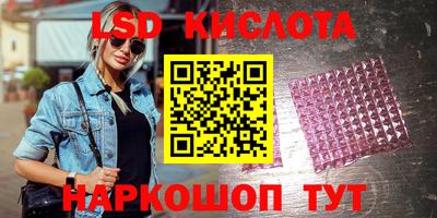 меф Бугуруслан