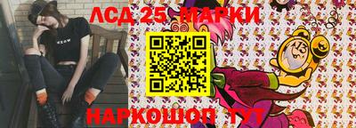 сатива Будённовск