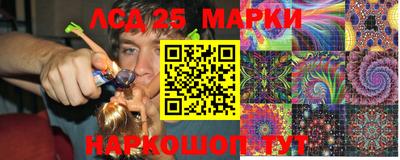 мефедрон мука Конаково