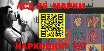 мефедрон мука Конаково