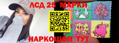 ALPHA-PVP Коммунар
