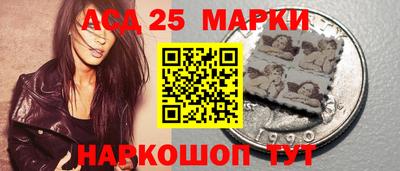 ALPHA-PVP Коммунар