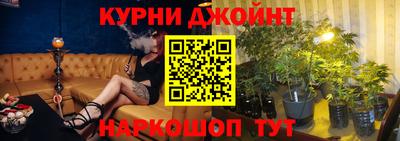 мефедрон мука Конаково
