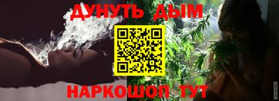 ALPHA-PVP Коммунар