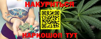 метадон Комсомольск-на-Амуре