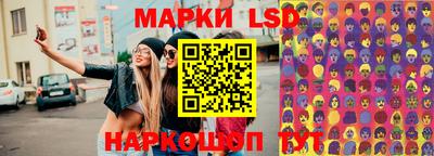 метадон Комсомольск-на-Амуре