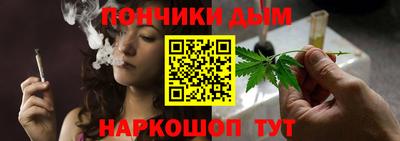мефедрон мука Конаково