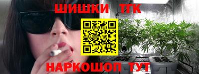 мефедрон мука Конаково