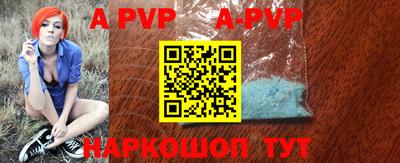 гидропоника Кумертау