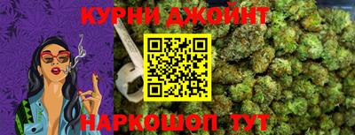 меф Бугуруслан