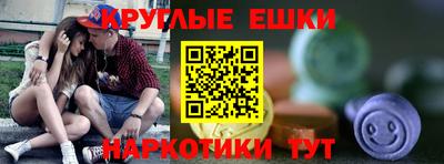 прущая мука Кулебаки