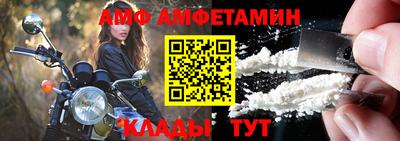 сатива Будённовск