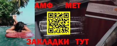 ALPHA-PVP Коммунар
