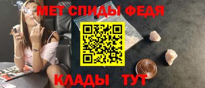 ALPHA-PVP Коммунар