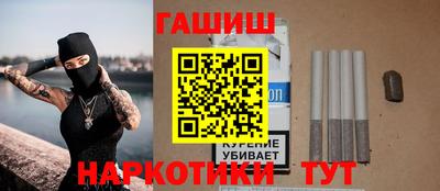 ALPHA-PVP Коммунар