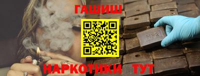 ALPHA-PVP Коммунар