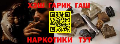 ALPHA-PVP Коммунар