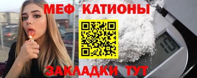 метадон Комсомольск-на-Амуре