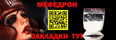 метадон Комсомольск-на-Амуре