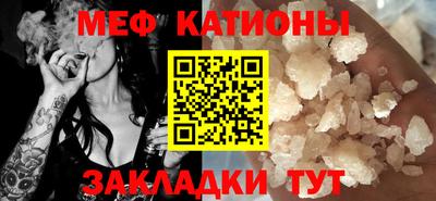 ALPHA-PVP Коммунар